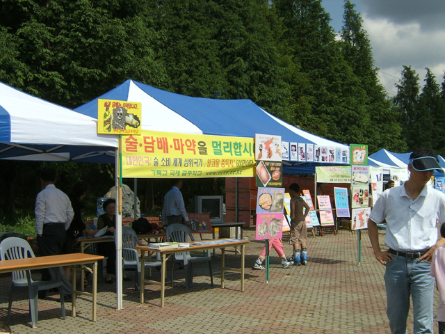 27a 045.jpg